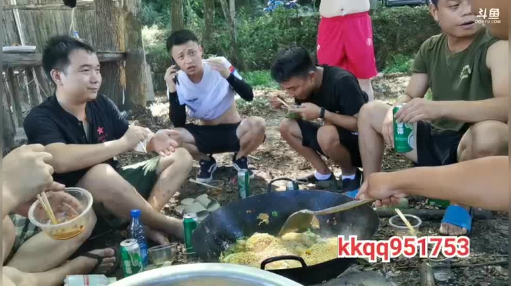 开心打野，快乐美食 2020-08-14 14点场