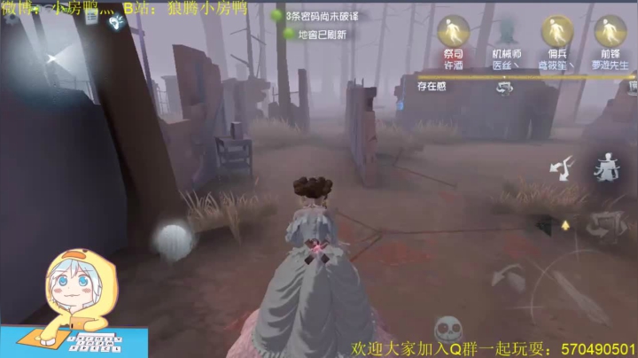 算不得北京城里的爷 忙里偷得半日的闲 2020-08-13 12点场