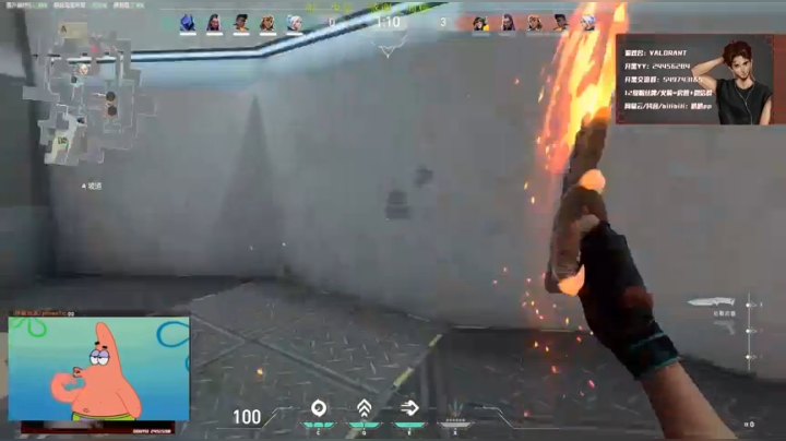 【趴趴】不吃饭好几天了 2020-08-13 20点场