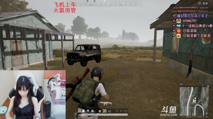 白菇凉:我是不是你最爱的崽 2020-08-14 13点场