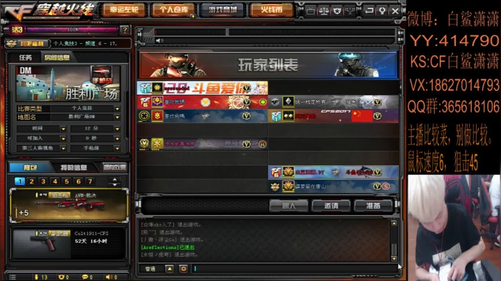 你是我的满心欢喜 4914493 2020-08-14 17点场