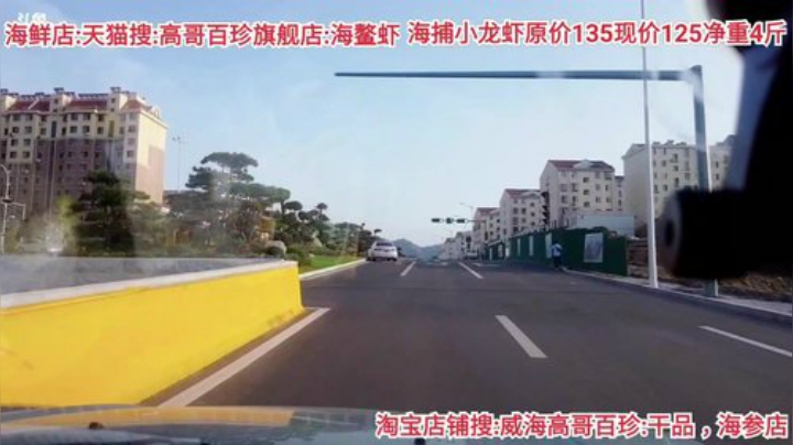 西北老狼哥哥发布了一个斗鱼视频2020-08-14