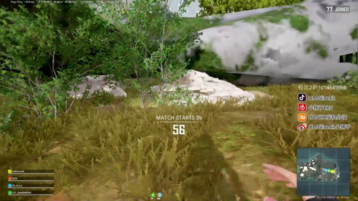 PUBG 111111111111111 2020-08-14 22点场