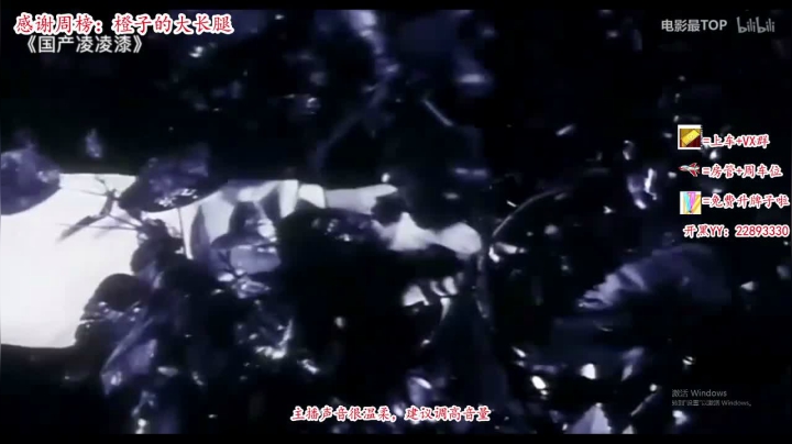 【有车位】您的最佳游戏伴侣 2020-08-14 10点场
