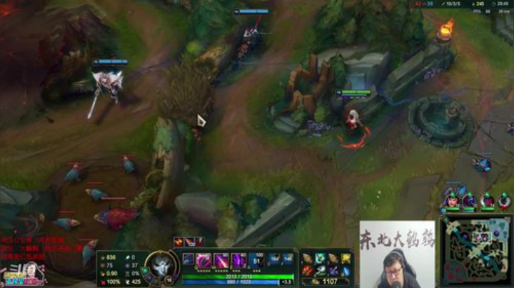 登月团丶离去发布了一个斗鱼视频2020-08-14