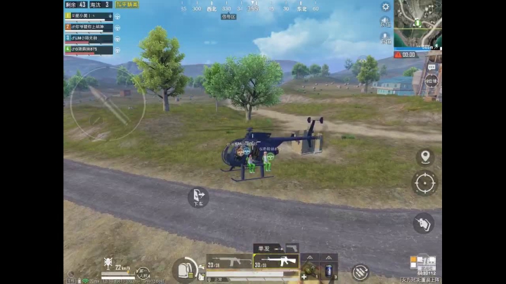 来嘛,上车嘛 2020-08-10 13点场