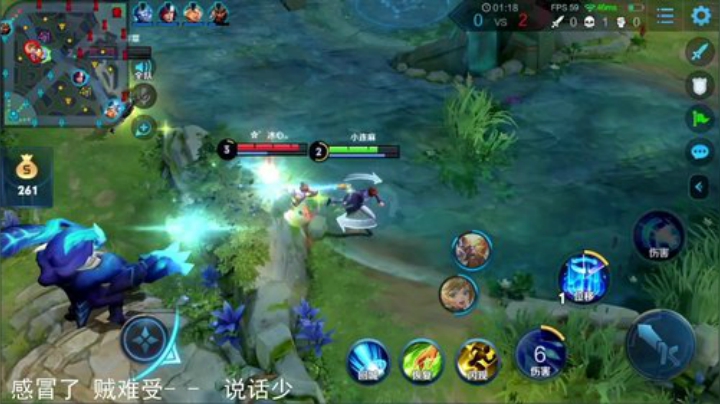 我在斗鱼看林蒙m直播王者荣耀