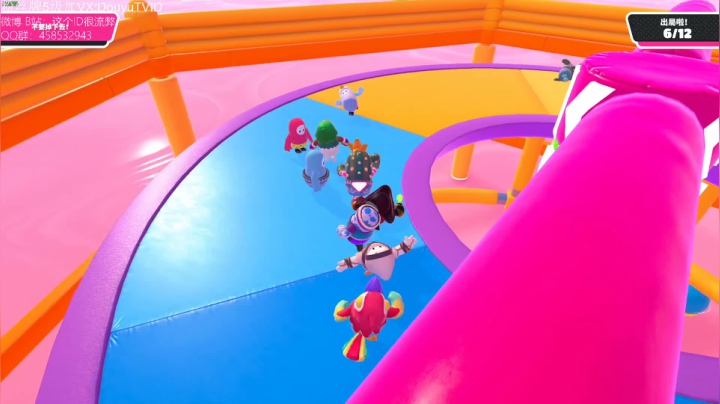 来 一夫当关（ID 2020-08-14 10点场