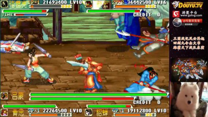 鑫丶ken发布了一个斗鱼视频2020-08-14