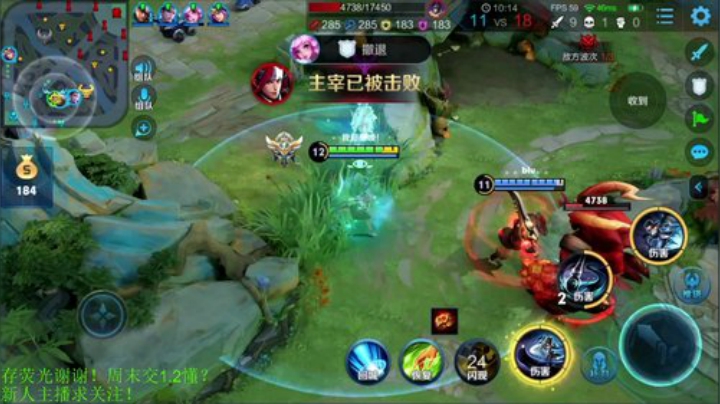 一生守护铁公鸡发布了一个斗鱼视频2020-08-14