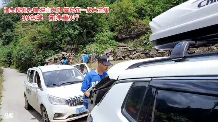 钓鱼(≧ω≦)/ 2020-08-14 13点场