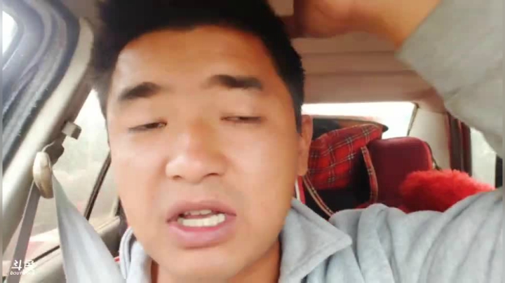 317-214进入青海境内 2020-08-14 11点场