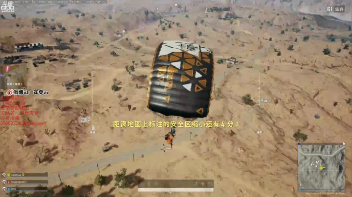 向前冲！！！！ 4486244 2020-08-13 13点场