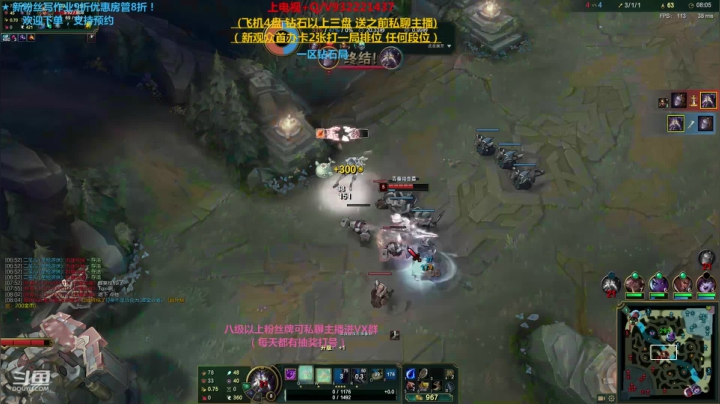 剑气纵横一骑当千，国服最强永恩来咯 2020-08-12 17点场