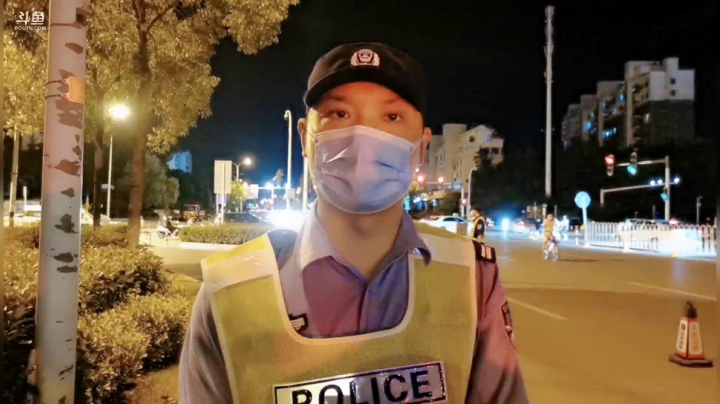 巡逻防控 夜查酒驾 光谷公安不服“暑” 2020-08-14 19点场