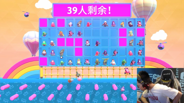 余小C：糖豆人夺冠之旅 2020-08-14 18点场