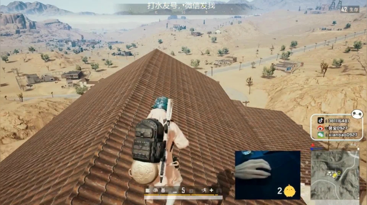 宇宙第一，单人四排 2020-08-14 18点场