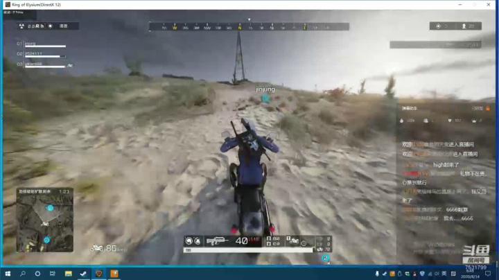 萌新的日常 7531799 2020-08-14 06点场