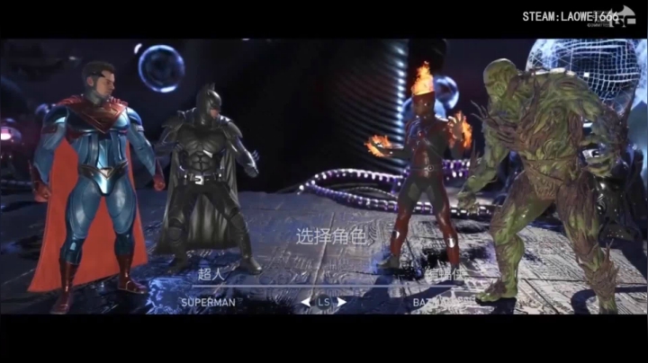 胆小勿入~小心前方有鬼 2020-08-14 13点场