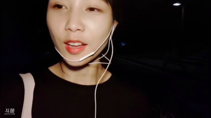 肖淑洁生命中的光和盐发布了一个斗鱼视频2020-08-14
