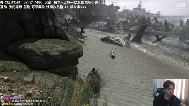 【机长】聊天进！单机讨论！ 2020-08-14 17点场