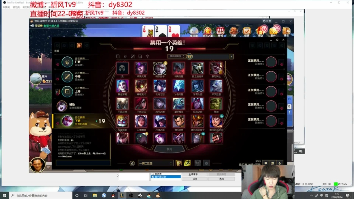 国服第一VN！一个打八百多个！ 2020-08-14 00点场