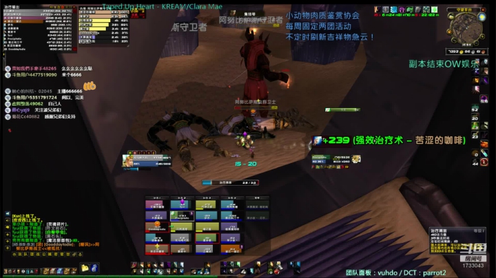 【匕首岭】晚上TAQ二团开荒！ 2020-08-13 16点场