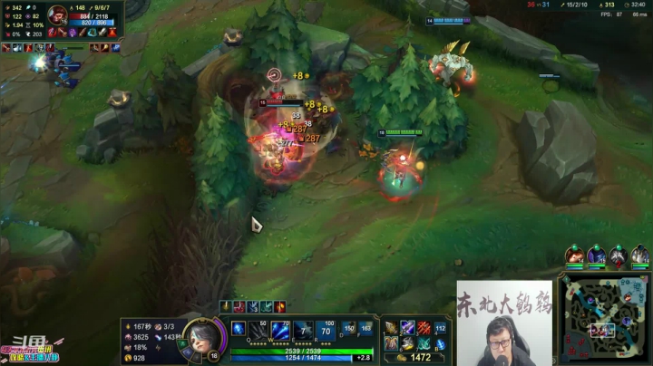 【英雄:寒冰射手,连杀:3】08:14 21:59