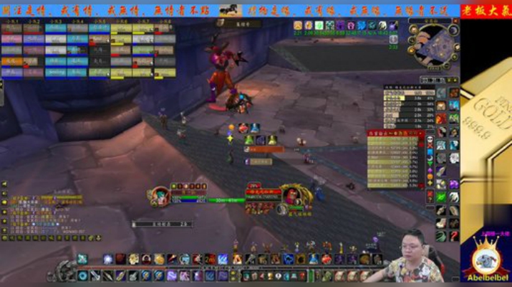 魔兽世界怀旧服：双子怎么协调战士T和术士T以及奶妈？指挥给你看