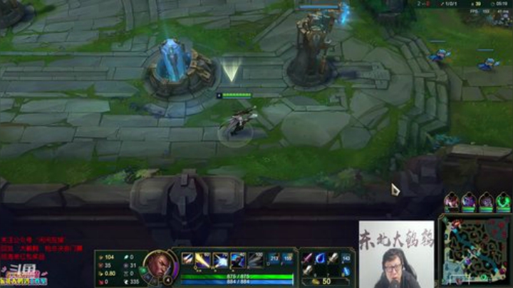 鹌鹑哥大短裤发布了一个斗鱼视频2020-08-14