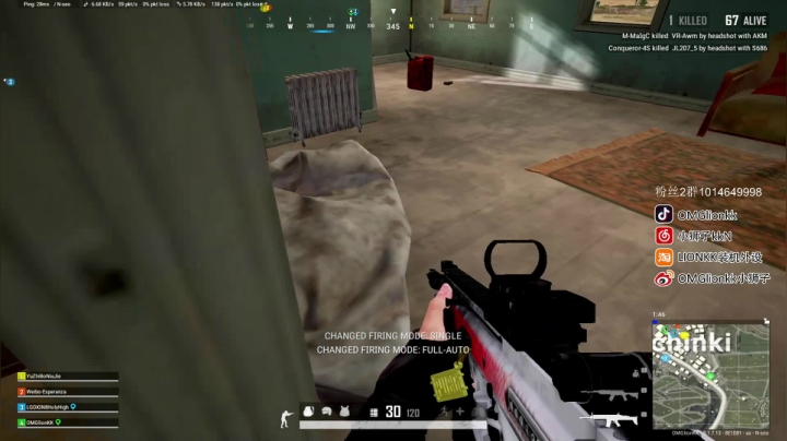 PUBG 111111111111111 2020-08-14 18点场
