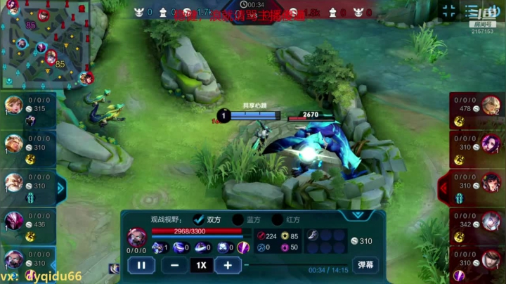 七都：国服李白逆风由我一人带飞 2020-08-14 16点场