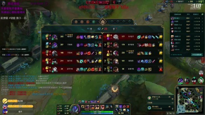 牛头可以中单？ 神牛教 2020-08-12 23点场