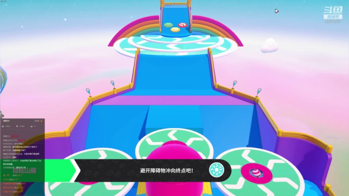 解说米勒：秘密小屋 2020-08-14 11点场