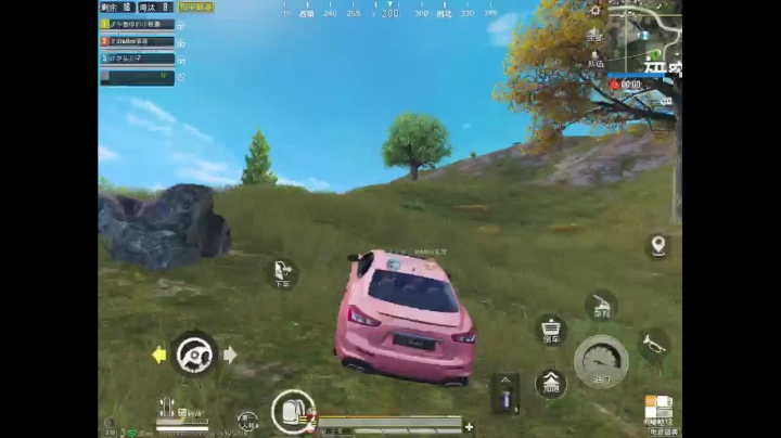 来嘛,上车嘛 2020-08-09 16点场