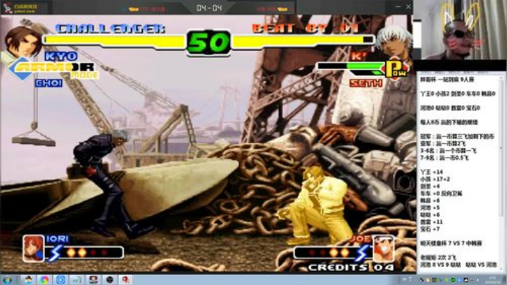 静思世语发布了一个斗鱼视频2020-08-14