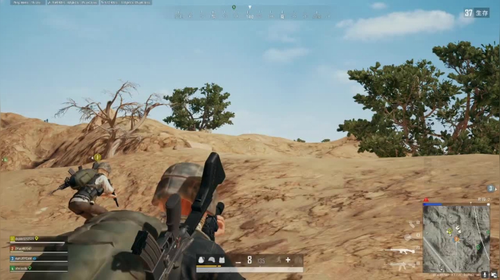 【啊城解说]玩新游戏 2020-08-13 22点场