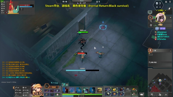 【紫蓝】版本答案，AP女猎Nadine 2020-08-14 00点场