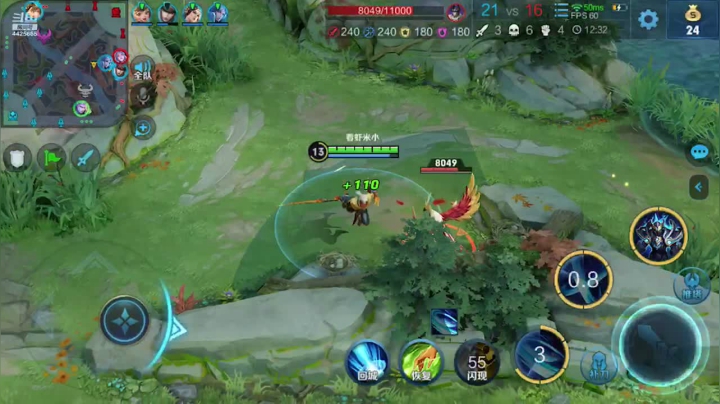 万场第二鲁班，偷懒上分 2020-08-14 12点场