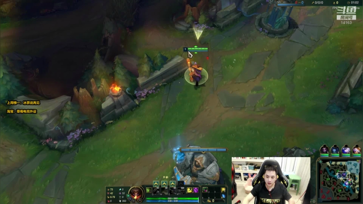 草莓：主播教你如何打爆敌方上单 2020-08-14 10点场