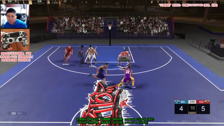 ：送走一位~老朋友~ 2020-08-14 01点场