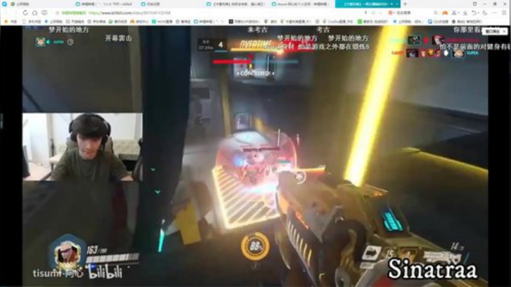我说余生发布了一个斗鱼视频2020-08-14