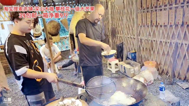 钓鱼(≧ω≦)/ 2020-08-14 18点场