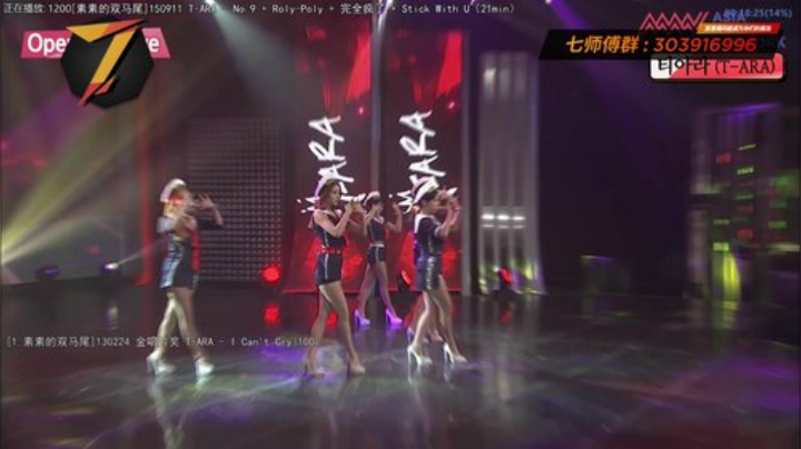 根本阿呆发布了一个斗鱼视频2020-08-14