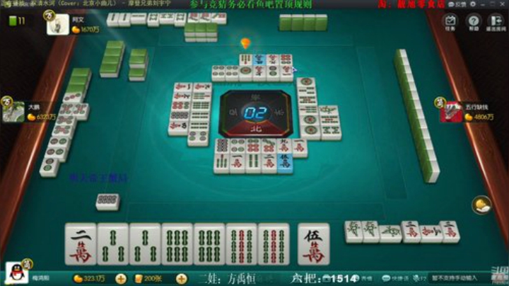 登哥后撤步三分发布了一个斗鱼视频2020-08-14