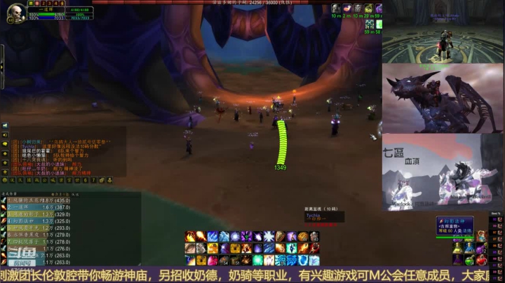 匕首岭，古辉富燃伐木神庙ing... 2020-08-13 20点场