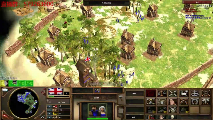 英国海龟1v1中校法国