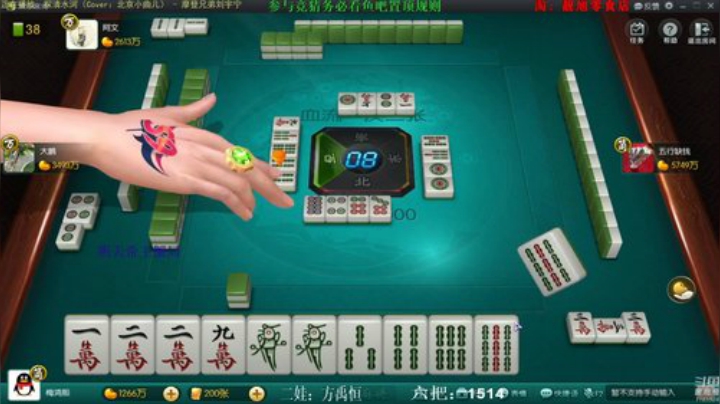 登哥后撤步三分发布了一个斗鱼视频2020-08-14