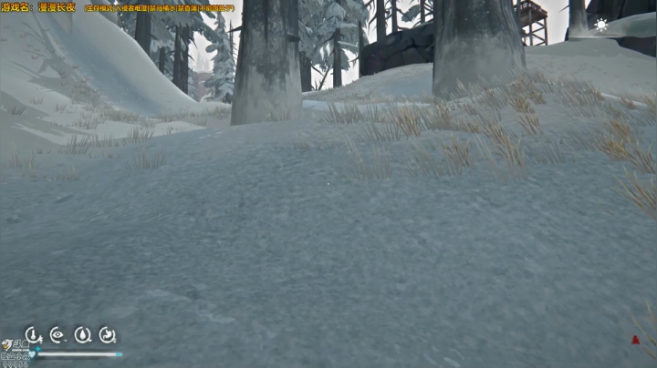 漫漫长夜，清凉一夏 2020-08-14 20点场