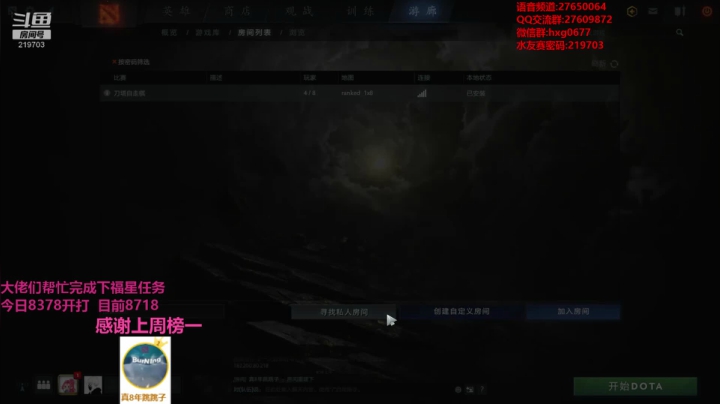 《 就这? 》 219703 2020-08-14 06点场